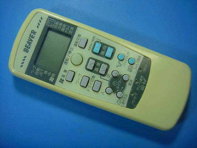 RKX502A003 三菱 MITSUBISHI エアコン リモコン 送料無料 スピード発送 即決 不良品返金保証 純正 E1805
