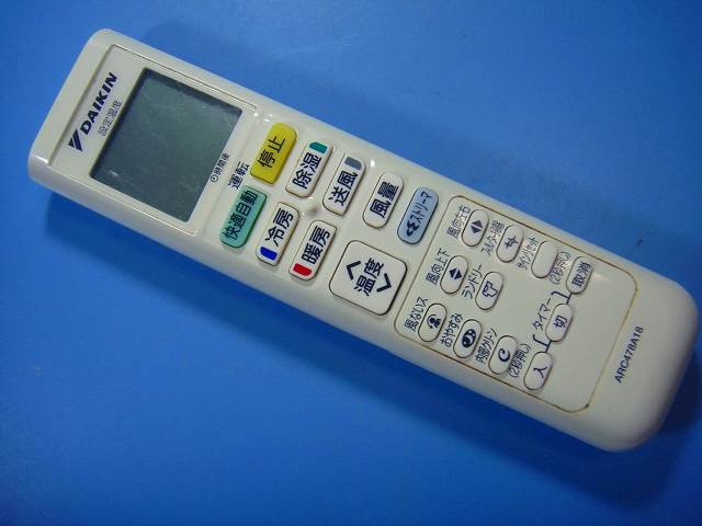 楽天市場】arc478a18の通販
