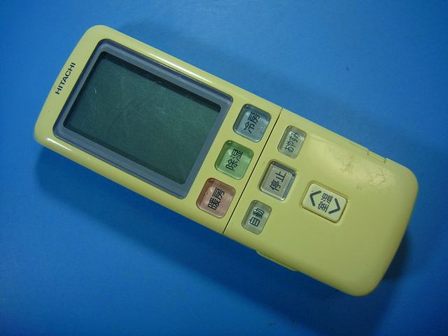 楽天市場】日立エアコンリモコンrar 5c2の通販