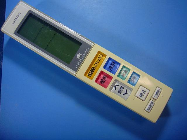 楽天市場】hitachi エアコン リモコン rar7e1の通販
