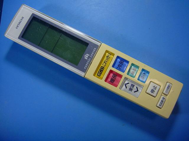 楽天市場】hitachi エアコン リモコン rar7e1の通販