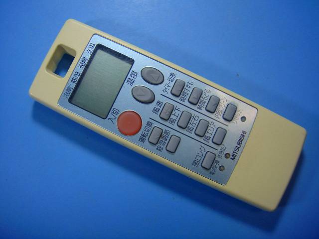 【商品情報】 メーカー：三菱 型番：NA057 付属品：本体（写真内の物ですべてになります） ※電池カバー、バッテリー、充電器、コード、ふた カバー、枠等の付属品は写真に写ってない場合付属しません。 【商品の状態に関して】 使用感、スレキズ、日焼け等あります。 赤外線による動作確認OKです 電池カバーありません 【状態に関して】 ・割れ、さび、日焼け、変色等写真よりご判断下さい。 ・給湯器等の水回りリモコンの水垢汚れは写真よりご判断下さい。 ・配線ありの商品に関して、切り具合は、写真よりご判断下さい。 ・電池ケース内、その他にさびがある場合写真に掲載致します。 ・商品の色見はご利用のパソコンやモニターの環境により、 実物と多少異なる場合がございます、ご了承下さい。 【赤外線による動作確認ができる商品に関して】 赤外線による動作確認ができる商品は、全ボタン動作確認しております。 不具合がある場合は、上記の（商品の状態に関して）の欄に記載いたします。 赤外線による動作確認がとれる主なリモコンは下記になります。 家庭用エアコン、テレビ、レコーダー、オーディオ、照明などのリモコンです。 ※一部赤外線タイプではない商品がございます。その場合は動作未確認のため、 動作保証は、下記の給湯器などのリモコンと同じ扱いとなります。 【業務エアコン、給湯器、子機等に関して】 本体がない為動作確認は行っておりません。 万が一、不具合の額ご返金致します。(到着7日以内に限ります) ※取付前に必ず業者の方に動作確認をしてもらって下さい。 【充電器、バッテリー等がある商品に関して】 バッテリー、充電器、コード等写真に写ってる場合は付属します。 ※バッテリーは、消耗品の為、動作補償対象外になります。 使用可能か、寿命等も不明です。 【商品の清掃に関して】 できるだけ販売価格を抑えるため、全体的に簡易清掃になります。 商品に管理番号を貼り保管しているため、テープの粘着部が 残る場合がございます。ご了承ください。 【発送に関して】 全国一律送料無料（日本郵便） ※離島・一部地域でも追加送料はかかりません。 厚み3cm以内はクリックポストで発送致します 厚み3cm以上はレターパックで発送致します。 13時までのお支払いの場合、当日発送致します。 13時以降のお支払いの場合、翌日発送致します。 ※交通状況、天候、当社の都合等で変更になる場合があります。 もちろんその場合も送料無料です。 【不良品返金保証に関して】 商品説明に記載が無い破損、不具合がある場合ご返金致します。　　　 到着後7日間以内にメール又はお電話にてご連絡下さい。 お客様都合による返品・交換は受付けておりません。ご了承下さい。 【ストア情報】 会社名：オークショップ 電話番号：076-201-8087 免許情報：古物商許可証　第511070011425号/石川県公安委員会　