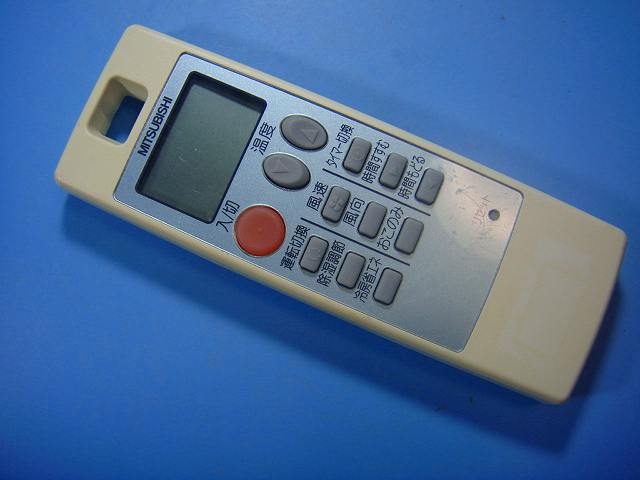 (未使用･未開封品)　三菱電機 エアコンリモコン NA0511 v1yptgt 楽天市場】リモコン na0511の通販