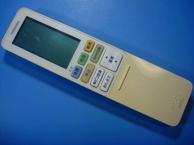楽天市場】東芝 エアコン リモコン wh-ra01bjの通販