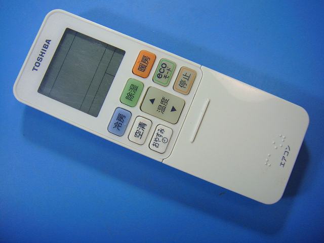 楽天市場】A4（メーカー東芝）（その他｜エアコン用アクセサリー