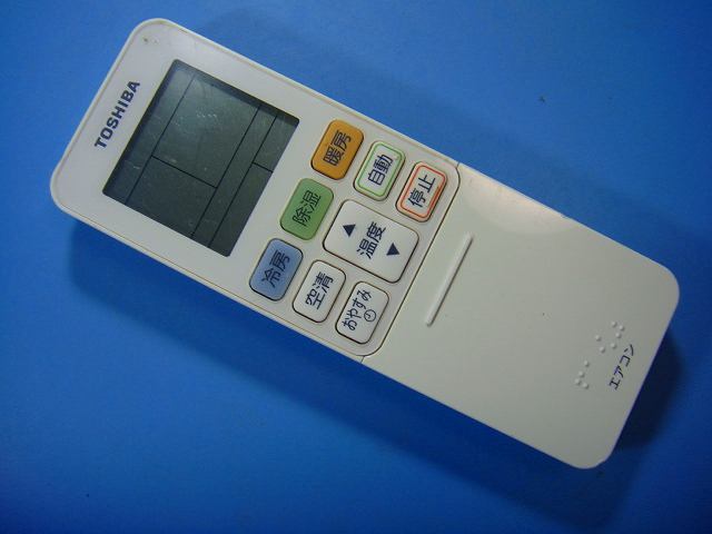 楽天市場】東芝 エアコン リモコン wh-ta05ejの通販