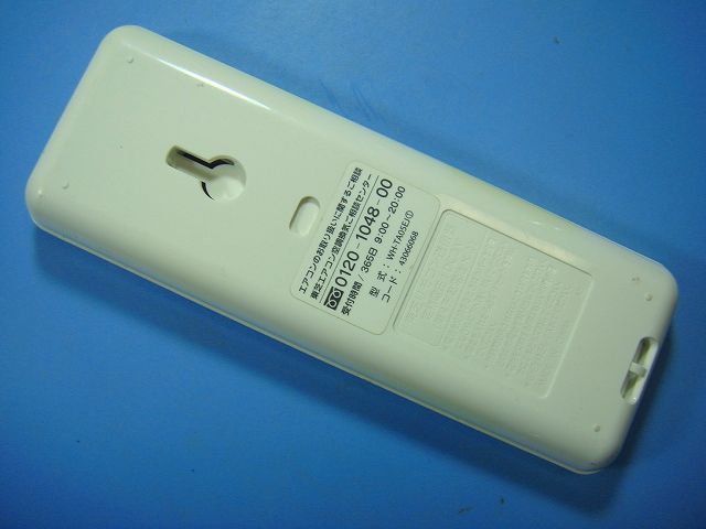 WH-TA05EJ1 東芝 エアコン用リモコン 送料無料 スピード発送 即決 動作確認済 不良...
