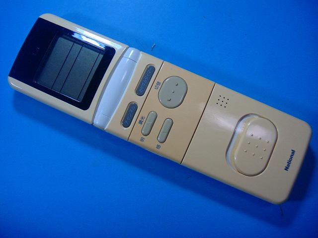 HK9333 ナショナル 照明用リモコン 送料無料 スピード発送 即決 動作確認済 不良品...