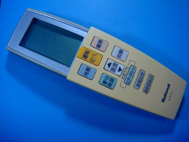 楽天市場】ナショナル エアコン リモコン a75c2832の通販