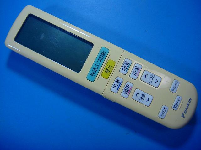 楽天市場】ダイキン エアコン リモコン arc472a49の通販