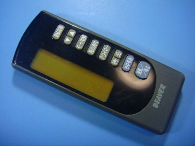 楽天市場】rkn502a リモコンの通販