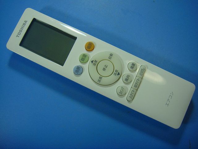 東芝 RG10J5(B3H)/BGJ リモコン