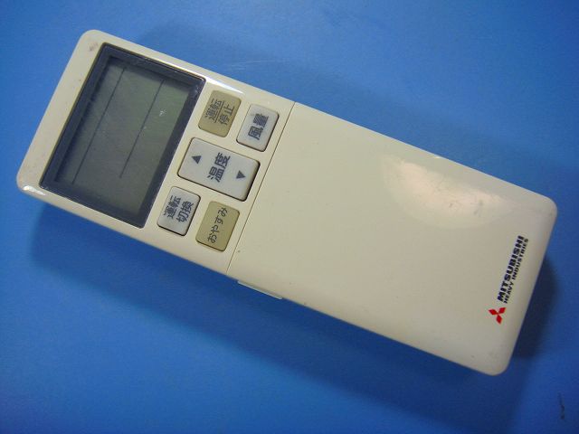 RLA502A700V MITSUBISHI 三菱 ビーバーエアコン用リモコン 送料無料 スピード発送 即決 動作確認済 不良品返金保証 純正 E1774
