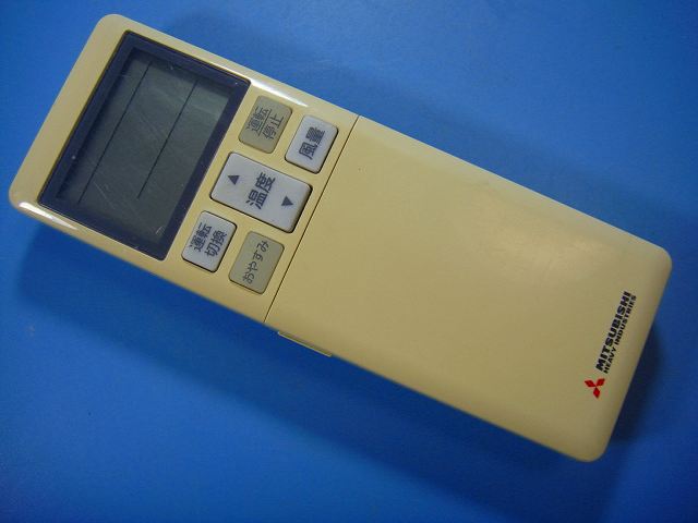 RLA502A700V MITSUBISHI 三菱 ビーバーエアコン用リモコン 送料無料 スピード発送 即決 動作確認済 不良品返金保証 純正 E1775