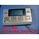 BRC975A12 DAIKIN ダイキン 給湯器リモコン 送料無料 スピード発送 即決 不良品返金保証 純正 C4461