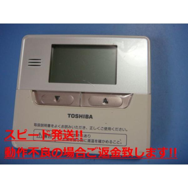 c4467.jpg c4467.jpg