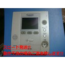 VL-MW102K Panasonic pi\jbN hAz  Xs[h  sǕiԋۏ  C4528