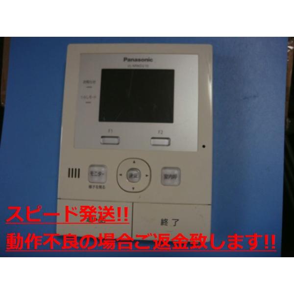 VL-MWD210 Panasonic pi\jbN erhAz  Xs[h  sǕiԋۏ  C4745