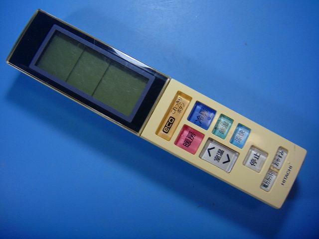 【商品情報】 メーカー：日立 型番：RAR-4W1 付属品：本体（写真内の物ですべてになります） ※電池カバー、バッテリー、充電器、コード、ふた カバー、枠等の付属品は写真に写ってない場合付属しません。 【商品の状態に関して】 使用感、スレキズ、日焼け等あります。 赤外線による動作確認OKでした 【状態に関して】 ・割れ、さび、日焼け、変色等写真よりご判断下さい。 ・給湯器等の水回りリモコンの水垢汚れは写真よりご判断下さい。 ・配線ありの商品に関して、切り具合は、写真よりご判断下さい。 ・電池ケース内、その他にさびがある場合写真に掲載致します。 ・商品の色見はご利用のパソコンやモニターの環境により、 実物と多少異なる場合がございます、ご了承下さい。 【赤外線による動作確認ができる商品に関して】 赤外線による動作確認ができる商品は、全ボタン動作確認しております。 不具合がある場合は、上記の（商品の状態に関して）の欄に記載いたします。 赤外線による動作確認がとれる主なリモコンは下記になります。 家庭用エアコン、テレビ、レコーダー、オーディオ、照明などのリモコンです。 ※一部赤外線タイプではない商品がございます。その場合は動作未確認のため、 動作保証は、下記の給湯器などのリモコンと同じ扱いとなります。 【業務エアコン、給湯器、子機等に関して】 本体がない為動作確認は行っておりません。 万が一、不具合の額ご返金致します。(到着7日以内に限ります) ※取付前に必ず業者の方に動作確認をしてもらって下さい。 【充電器、バッテリー等がある商品に関して】 バッテリー、充電器、コード等写真に写ってる場合は付属します。 ※バッテリーは、消耗品の為、動作補償対象外になります。 使用可能か、寿命等も不明です。 【商品の清掃に関して】 できるだけ販売価格を抑えるため、全体的に簡易清掃になります。 商品に管理番号を貼り保管しているため、テープの粘着部が 残る場合がございます。ご了承ください。 【発送に関して】 全国一律送料無料（日本郵便） ※離島・一部地域でも追加送料はかかりません。 厚み3cm以内はクリックポストで発送致します 厚み3cm以上はレターパックで発送致します。 13時までのお支払いの場合、当日発送致します。 13時以降のお支払いの場合、翌日発送致します。 ※交通状況、天候、当社の都合等で変更になる場合があります。 もちろんその場合も送料無料です。 【不良品返金保証に関して】 商品説明に記載が無い破損、不具合がある場合ご返金致します。　　　 到着後7日間以内にメール又はお電話にてご連絡下さい。 お客様都合による返品・交換は受付けておりません。ご了承下さい。 【ストア情報】 会社名：オークショップ 電話番号：076-201-8087 免許情報：古物商許可証　第511070011425号/石川県公安委員会　