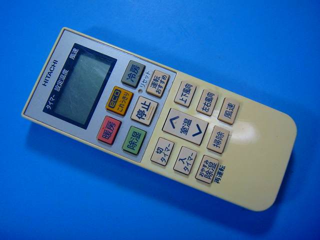 楽天市場】日立 エアコン リモコン rar－5q1の通販