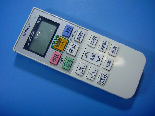 非常に良い】日立 エアコンリモコン RAR-6A2 ggw725x Amazon.co.jp