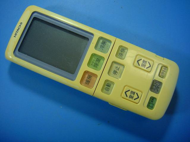 楽天市場】日立 エアコンリモコン rar-3y3の通販