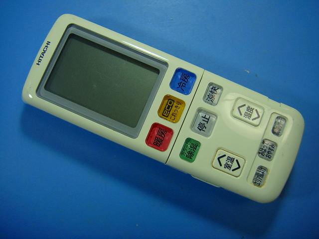 日立 RAR-8T1 リモコン