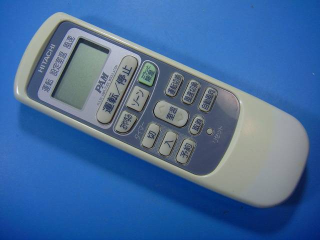 【商品情報】 メーカー：日立 型番：RAR-2N2 付属品：本体（写真内の物ですべてになります） ※電池カバー、バッテリー、充電器、コード、ふた カバー、枠等の付属品は写真に写ってない場合付属しません。 【商品の状態に関して】 使用感、スレキズ、日焼け等あります。 赤外線による動作確認OKでした 【状態に関して】 ・割れ、さび、日焼け、変色等写真よりご判断下さい。 ・給湯器等の水回りリモコンの水垢汚れは写真よりご判断下さい。 ・配線ありの商品に関して、切り具合は、写真よりご判断下さい。 ・電池ケース内、その他にさびがある場合写真に掲載致します。 ・商品の色見はご利用のパソコンやモニターの環境により、 実物と多少異なる場合がございます、ご了承下さい。 【赤外線による動作確認ができる商品に関して】 赤外線による動作確認ができる商品は、全ボタン動作確認しております。 不具合がある場合は、上記の（商品の状態に関して）の欄に記載いたします。 赤外線による動作確認がとれる主なリモコンは下記になります。 家庭用エアコン、テレビ、レコーダー、オーディオ、照明などのリモコンです。 ※一部赤外線タイプではない商品がございます。その場合は動作未確認のため、 動作保証は、下記の給湯器などのリモコンと同じ扱いとなります。 【業務エアコン、給湯器、子機等に関して】 本体がない為動作確認は行っておりません。 万が一、不具合の額ご返金致します。(到着7日以内に限ります) ※取付前に必ず業者の方に動作確認をしてもらって下さい。 【充電器、バッテリー等がある商品に関して】 バッテリー、充電器、コード等写真に写ってる場合は付属します。 ※バッテリーは、消耗品の為、動作補償対象外になります。 使用可能か、寿命等も不明です。 【商品の清掃に関して】 できるだけ販売価格を抑えるため、全体的に簡易清掃になります。 商品に管理番号を貼り保管しているため、テープの粘着部が 残る場合がございます。ご了承ください。 【発送に関して】 全国一律送料無料（日本郵便） ※離島・一部地域でも追加送料はかかりません。 厚み3cm以内はクリックポストで発送致します 厚み3cm以上はレターパックで発送致します。 13時までのお支払いの場合、当日発送致します。 13時以降のお支払いの場合、翌日発送致します。 ※交通状況、天候、当社の都合等で変更になる場合があります。 もちろんその場合も送料無料です。 【不良品返金保証に関して】 商品説明に記載が無い破損、不具合がある場合ご返金致します。　　　 到着後7日間以内にメール又はお電話にてご連絡下さい。 お客様都合による返品・交換は受付けておりません。ご了承下さい。 【ストア情報】 会社名：オークショップ 電話番号：076-201-8087 免許情報：古物商許可証　第511070011425号/石川県公安委員会　