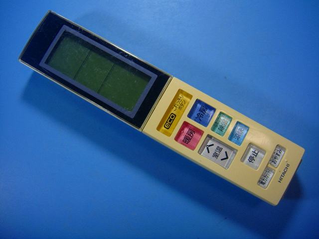 【商品情報】 メーカー：日立 型番：RAR-4W1 付属品：本体（写真内の物ですべてになります） ※電池カバー、バッテリー、充電器、コード、ふた カバー、枠等の付属品は写真に写ってない場合付属しません。 【商品の状態に関して】 使用感、スレキズ、日焼け等あります。 赤外線による動作確認OKでした 【状態に関して】 ・割れ、さび、日焼け、変色等写真よりご判断下さい。 ・給湯器等の水回りリモコンの水垢汚れは写真よりご判断下さい。 ・配線ありの商品に関して、切り具合は、写真よりご判断下さい。 ・電池ケース内、その他にさびがある場合写真に掲載致します。 ・商品の色見はご利用のパソコンやモニターの環境により、 実物と多少異なる場合がございます、ご了承下さい。 【赤外線による動作確認ができる商品に関して】 赤外線による動作確認ができる商品は、全ボタン動作確認しております。 不具合がある場合は、上記の（商品の状態に関して）の欄に記載いたします。 赤外線による動作確認がとれる主なリモコンは下記になります。 家庭用エアコン、テレビ、レコーダー、オーディオ、照明などのリモコンです。 ※一部赤外線タイプではない商品がございます。その場合は動作未確認のため、 動作保証は、下記の給湯器などのリモコンと同じ扱いとなります。 【業務エアコン、給湯器、子機等に関して】 本体がない為動作確認は行っておりません。 万が一、不具合の額ご返金致します。(到着7日以内に限ります) ※取付前に必ず業者の方に動作確認をしてもらって下さい。 【充電器、バッテリー等がある商品に関して】 バッテリー、充電器、コード等写真に写ってる場合は付属します。 ※バッテリーは、消耗品の為、動作補償対象外になります。 使用可能か、寿命等も不明です。 【商品の清掃に関して】 できるだけ販売価格を抑えるため、全体的に簡易清掃になります。 商品に管理番号を貼り保管しているため、テープの粘着部が 残る場合がございます。ご了承ください。 【発送に関して】 全国一律送料無料（日本郵便） ※離島・一部地域でも追加送料はかかりません。 厚み3cm以内はクリックポストで発送致します 厚み3cm以上はレターパックで発送致します。 13時までのお支払いの場合、当日発送致します。 13時以降のお支払いの場合、翌日発送致します。 ※交通状況、天候、当社の都合等で変更になる場合があります。 もちろんその場合も送料無料です。 【不良品返金保証に関して】 商品説明に記載が無い破損、不具合がある場合ご返金致します。　　　 到着後7日間以内にメール又はお電話にてご連絡下さい。 お客様都合による返品・交換は受付けておりません。ご了承下さい。 【ストア情報】 会社名：オークショップ 電話番号：076-201-8087 免許情報：古物商許可証　第511070011425号/石川県公安委員会　