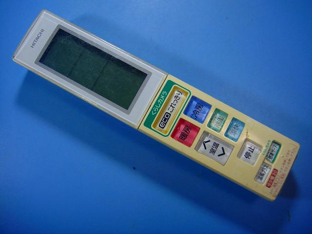 楽天市場】rar－5t7の通販