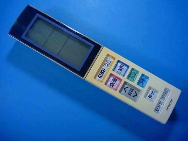 【商品情報】 メーカー：日立 型番：RAR-4W3 付属品：本体（写真内の物ですべてになります） ※電池カバー、バッテリー、充電器、コード、ふた カバー、枠等の付属品は写真に写ってない場合付属しません。 【商品の状態に関して】 使用感、スレキズ、日焼け等あります。 赤外線による動作確認OKでした 【状態に関して】 ・割れ、さび、日焼け、変色等写真よりご判断下さい。 ・給湯器等の水回りリモコンの水垢汚れは写真よりご判断下さい。 ・配線ありの商品に関して、切り具合は、写真よりご判断下さい。 ・電池ケース内、その他にさびがある場合写真に掲載致します。 ・商品の色見はご利用のパソコンやモニターの環境により、 実物と多少異なる場合がございます、ご了承下さい。 【赤外線による動作確認ができる商品に関して】 赤外線による動作確認ができる商品は、全ボタン動作確認しております。 不具合がある場合は、上記の（商品の状態に関して）の欄に記載いたします。 赤外線による動作確認がとれる主なリモコンは下記になります。 家庭用エアコン、テレビ、レコーダー、オーディオ、照明などのリモコンです。 ※一部赤外線タイプではない商品がございます。その場合は動作未確認のため、 動作保証は、下記の給湯器などのリモコンと同じ扱いとなります。 【業務エアコン、給湯器、子機等に関して】 本体がない為動作確認は行っておりません。 万が一、不具合の額ご返金致します。(到着7日以内に限ります) ※取付前に必ず業者の方に動作確認をしてもらって下さい。 【充電器、バッテリー等がある商品に関して】 バッテリー、充電器、コード等写真に写ってる場合は付属します。 ※バッテリーは、消耗品の為、動作補償対象外になります。 使用可能か、寿命等も不明です。 【商品の清掃に関して】 できるだけ販売価格を抑えるため、全体的に簡易清掃になります。 商品に管理番号を貼り保管しているため、テープの粘着部が 残る場合がございます。ご了承ください。 【発送に関して】 全国一律送料無料（日本郵便） ※離島・一部地域でも追加送料はかかりません。 厚み3cm以内はクリックポストで発送致します 厚み3cm以上はレターパックで発送致します。 13時までのお支払いの場合、当日発送致します。 13時以降のお支払いの場合、翌日発送致します。 ※交通状況、天候、当社の都合等で変更になる場合があります。 もちろんその場合も送料無料です。 【不良品返金保証に関して】 商品説明に記載が無い破損、不具合がある場合ご返金致します。　　　 到着後7日間以内にメール又はお電話にてご連絡下さい。 お客様都合による返品・交換は受付けておりません。ご了承下さい。 【ストア情報】 会社名：オークショップ 電話番号：076-201-8087 免許情報：古物商許可証　第511070011425号/石川県公安委員会　