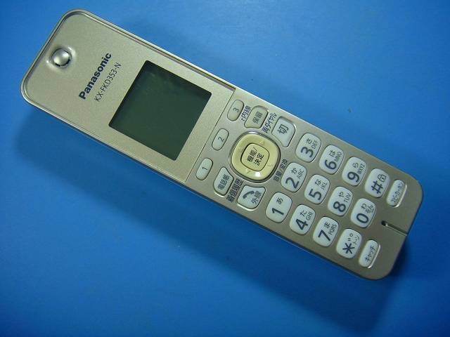 楽天市場】kx fkd353 nの通販