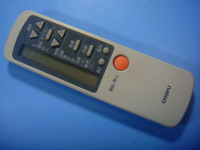 楽天市場】長府 エアコン リモコンの通販