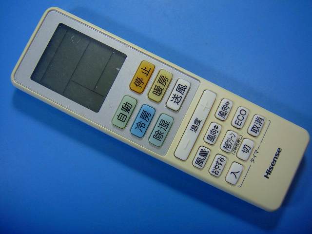 【商品情報】 メーカー:ハイセンス 型番： RCH-RTY1-0 付属品：本体（写真内の物ですべてになります） ※電池カバー、バッテリー、充電器、コード、ふた カバー、枠等の付属品は写真に写ってない場合付属しません。 【商品の状態に関して】 使用感、スレキズ、日焼け等あります。 赤外線による動作確認OKでした 【状態に関して】 ・割れ、さび、日焼け、変色等写真よりご判断下さい。 ・給湯器等の水回りリモコンの水垢汚れは写真よりご判断下さい。 ・配線ありの商品に関して、切り具合は、写真よりご判断下さい。 ・電池ケース内、その他にさびがある場合写真に掲載致します。 ・商品の色見はご利用のパソコンやモニターの環境により、 実物と多少異なる場合がございます、ご了承下さい。 【赤外線による動作確認ができる商品に関して】 赤外線による動作確認ができる商品は、全ボタン動作確認しております。 不具合がある場合は、上記の（商品の状態に関して）の欄に記載いたします。 赤外線による動作確認がとれる主なリモコンは下記になります。 家庭用エアコン、テレビ、レコーダー、オーディオ、照明などのリモコンです。 ※一部赤外線タイプではない商品がございます。その場合は動作未確認のため、 動作保証は、下記の給湯器などのリモコンと同じ扱いとなります。 【業務エアコン、給湯器、子機等に関して】 本体がない為動作確認は行っておりません。 万が一、不具合の額ご返金致します。(到着7日以内に限ります) ※取付前に必ず業者の方に動作確認をしてもらって下さい。 【充電器、バッテリー等がある商品に関して】 バッテリー、充電器、コード等写真に写ってる場合は付属します。 ※バッテリーは、消耗品の為、動作補償対象外になります。 使用可能か、寿命等も不明です。 【商品の清掃に関して】 できるだけ販売価格を抑えるため、全体的に簡易清掃になります。 商品に管理番号を貼り保管しているため、テープの粘着部が 残る場合がございます。ご了承ください。 【発送に関して】 全国一律送料無料（日本郵便） ※離島・一部地域でも追加送料はかかりません。 厚み3cm以内はクリックポストで発送致します 厚み3cm以上はレターパックで発送致します。 13時までのお支払いの場合、当日発送致します。 13時以降のお支払いの場合、翌日発送致します。 ※交通状況、天候、当社の都合等で変更になる場合があります。 もちろんその場合も送料無料です。 【不良品返金保証に関して】 商品説明に記載が無い破損、不具合がある場合ご返金致します。　　　 到着後7日間以内にメール又はお電話にてご連絡下さい。 お客様都合による返品・交換は受付けておりません。ご了承下さい。 【ストア情報】 会社名：オークショップ 電話番号：076-201-8087 免許情報：古物商許可証　第511070011425号/石川県公安委員会　