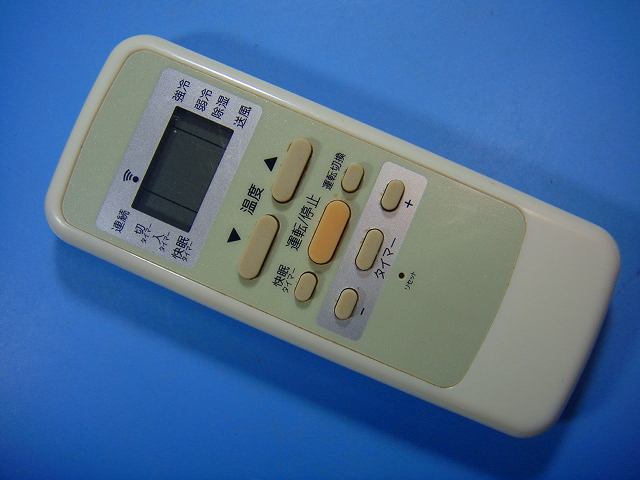 楽天市場】エアコン リモコン コイズミの通販