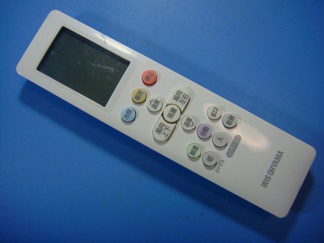 アイリスオーヤマ RG10S1 リモコン