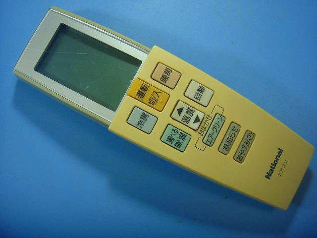 楽天市場】ナショナル エアコン リモコン a75c2832の通販