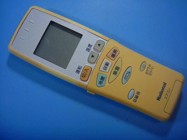 楽天市場】エアコン リモコン a75c2827の通販