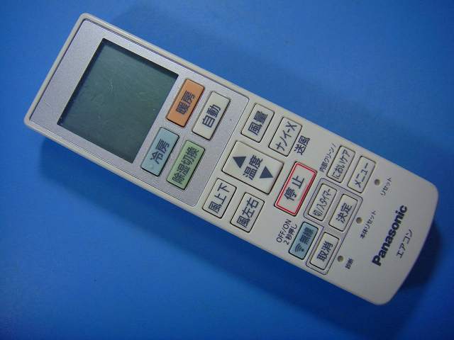 【商品情報】 メーカー：Panasonic 型番：ACXA75C26250 付属品：本体（写真内の物ですべてになります） ※電池カバー、バッテリー、充電器、コード、ふた カバー、枠等の付属品は写真に写ってない場合付属しません。 【商品の状態に関して】 使用感、スレキズ、日焼け等あります。 赤外線による動作確認OKでした 【状態に関して】 ・割れ、さび、日焼け、変色等写真よりご判断下さい。 ・給湯器等の水回りリモコンの水垢汚れは写真よりご判断下さい。 ・配線ありの商品に関して、切り具合は、写真よりご判断下さい。 ・電池ケース内、その他にさびがある場合写真に掲載致します。 ・商品の色見はご利用のパソコンやモニターの環境により、 実物と多少異なる場合がございます、ご了承下さい。 【赤外線による動作確認ができる商品に関して】 赤外線による動作確認ができる商品は、全ボタン動作確認しております。 不具合がある場合は、上記の（商品の状態に関して）の欄に記載いたします。 赤外線による動作確認がとれる主なリモコンは下記になります。 家庭用エアコン、テレビ、レコーダー、オーディオ、照明などのリモコンです。 ※一部赤外線タイプではない商品がございます。その場合は動作未確認のため、 動作保証は、下記の給湯器などのリモコンと同じ扱いとなります。 【業務エアコン、給湯器、子機等に関して】 本体がない為動作確認は行っておりません。 万が一、不具合の額ご返金致します。(到着7日以内に限ります) ※取付前に必ず業者の方に動作確認をしてもらって下さい。 【充電器、バッテリー等がある商品に関して】 バッテリー、充電器、コード等写真に写ってる場合は付属します。 ※バッテリーは、消耗品の為、動作補償対象外になります。 使用可能か、寿命等も不明です。 【商品の清掃に関して】 できるだけ販売価格を抑えるため、全体的に簡易清掃になります。 商品に管理番号を貼り保管しているため、テープの粘着部が 残る場合がございます。ご了承ください。 【発送に関して】 全国一律送料無料（日本郵便） ※離島・一部地域でも追加送料はかかりません。 厚み3cm以内はクリックポストで発送致します 厚み3cm以上はレターパックで発送致します。 13時までのお支払いの場合、当日発送致します。 13時以降のお支払いの場合、翌日発送致します。 ※交通状況、天候、当社の都合等で変更になる場合があります。 もちろんその場合も送料無料です。 【不良品返金保証に関して】 商品説明に記載が無い破損、不具合がある場合ご返金致します。　　　 到着後7日間以内にメール又はお電話にてご連絡下さい。 お客様都合による返品・交換は受付けておりません。ご了承下さい。 【ストア情報】 会社名：オークショップ 電話番号：076-201-8087 免許情報：古物商許可証　第511070011425号/石川県公安委員会　
