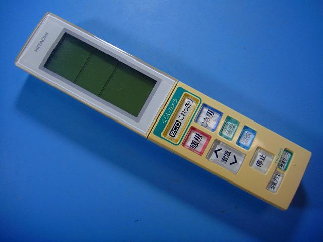 【商品情報】 メーカー：日立 型番：RAR-5T3 付属品：本体（写真内の物ですべてになります） ※電池カバー、バッテリー、充電器、コード、ふた カバー、枠等の付属品は写真に写ってない場合付属しません。 【商品の状態に関して】 使用感、スレキズ、日焼け等あります。 赤外線による動作確認OKでした 【状態に関して】 ・割れ、さび、日焼け、変色等写真よりご判断下さい。 ・給湯器等の水回りリモコンの水垢汚れは写真よりご判断下さい。 ・配線ありの商品に関して、切り具合は、写真よりご判断下さい。 ・電池ケース内、その他にさびがある場合写真に掲載致します。 ・商品の色見はご利用のパソコンやモニターの環境により、 実物と多少異なる場合がございます、ご了承下さい。 【赤外線による動作確認ができる商品に関して】 赤外線による動作確認ができる商品は、全ボタン動作確認しております。 不具合がある場合は、上記の（商品の状態に関して）の欄に記載いたします。 赤外線による動作確認がとれる主なリモコンは下記になります。 家庭用エアコン、テレビ、レコーダー、オーディオ、照明などのリモコンです。 ※一部赤外線タイプではない商品がございます。その場合は動作未確認のため、 動作保証は、下記の給湯器などのリモコンと同じ扱いとなります。 【業務エアコン、給湯器、子機等に関して】 本体がない為動作確認は行っておりません。 万が一、不具合の額ご返金致します。(到着7日以内に限ります) ※取付前に必ず業者の方に動作確認をしてもらって下さい。 【充電器、バッテリー等がある商品に関して】 バッテリー、充電器、コード等写真に写ってる場合は付属します。 ※バッテリーは、消耗品の為、動作補償対象外になります。 使用可能か、寿命等も不明です。 【商品の清掃に関して】 できるだけ販売価格を抑えるため、全体的に簡易清掃になります。 商品に管理番号を貼り保管しているため、テープの粘着部が 残る場合がございます。ご了承ください。 【発送に関して】 全国一律送料無料（日本郵便） ※離島・一部地域でも追加送料はかかりません。 厚み3cm以内はクリックポストで発送致します 厚み3cm以上はレターパックで発送致します。 13時までのお支払いの場合、当日発送致します。 13時以降のお支払いの場合、翌日発送致します。 ※交通状況、天候、当社の都合等で変更になる場合があります。 もちろんその場合も送料無料です。 【不良品返金保証に関して】 商品説明に記載が無い破損、不具合がある場合ご返金致します。　　　 到着後7日間以内にメール又はお電話にてご連絡下さい。 お客様都合による返品・交換は受付けておりません。ご了承下さい。 【ストア情報】 会社名：オークショップ 電話番号：076-201-8087 免許情報：古物商許可証　第511070011425号/石川県公安委員会　