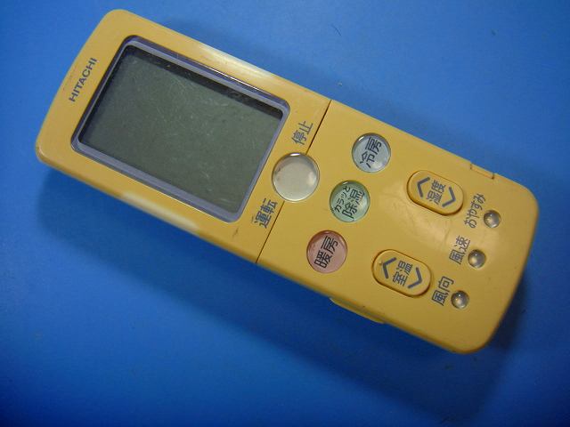 【商品情報】 メーカー：日立 型番：RAR-3R3 付属品：本体（写真内の物ですべてになります） ※電池カバー、バッテリー、充電器、コード、ふた カバー、枠等の付属品は写真に写ってない場合付属しません。 【商品の状態に関して】 使用感、スレキズ、日焼け等あります。 赤外線による動作確認OKでした 【状態に関して】 ・割れ、さび、日焼け、変色等写真よりご判断下さい。 ・給湯器等の水回りリモコンの水垢汚れは写真よりご判断下さい。 ・配線ありの商品に関して、切り具合は、写真よりご判断下さい。 ・電池ケース内、その他にさびがある場合写真に掲載致します。 ・商品の色見はご利用のパソコンやモニターの環境により、 実物と多少異なる場合がございます、ご了承下さい。 【赤外線による動作確認ができる商品に関して】 赤外線による動作確認ができる商品は、全ボタン動作確認しております。 不具合がある場合は、上記の（商品の状態に関して）の欄に記載いたします。 赤外線による動作確認がとれる主なリモコンは下記になります。 家庭用エアコン、テレビ、レコーダー、オーディオ、照明などのリモコンです。 ※一部赤外線タイプではない商品がございます。その場合は動作未確認のため、 動作保証は、下記の給湯器などのリモコンと同じ扱いとなります。 【業務エアコン、給湯器、子機等に関して】 本体がない為動作確認は行っておりません。 万が一、不具合の額ご返金致します。(到着7日以内に限ります) ※取付前に必ず業者の方に動作確認をしてもらって下さい。 【充電器、バッテリー等がある商品に関して】 バッテリー、充電器、コード等写真に写ってる場合は付属します。 ※バッテリーは、消耗品の為、動作補償対象外になります。 使用可能か、寿命等も不明です。 【商品の清掃に関して】 できるだけ販売価格を抑えるため、全体的に簡易清掃になります。 商品に管理番号を貼り保管しているため、テープの粘着部が 残る場合がございます。ご了承ください。 【発送に関して】 全国一律送料無料（日本郵便） ※離島・一部地域でも追加送料はかかりません。 厚み3cm以内はクリックポストで発送致します 厚み3cm以上はレターパックで発送致します。 13時までのお支払いの場合、当日発送致します。 13時以降のお支払いの場合、翌日発送致します。 ※交通状況、天候、当社の都合等で変更になる場合があります。 もちろんその場合も送料無料です。 【不良品返金保証に関して】 商品説明に記載が無い破損、不具合がある場合ご返金致します。　　　 到着後7日間以内にメール又はお電話にてご連絡下さい。 お客様都合による返品・交換は受付けておりません。ご了承下さい。 【ストア情報】 会社名：オークショップ 電話番号：076-201-8087 免許情報：古物商許可証　第511070011425号/石川県公安委員会　
