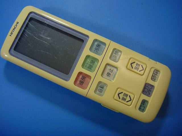 楽天市場】エアコン リモコン 日立 rar－3y1の通販