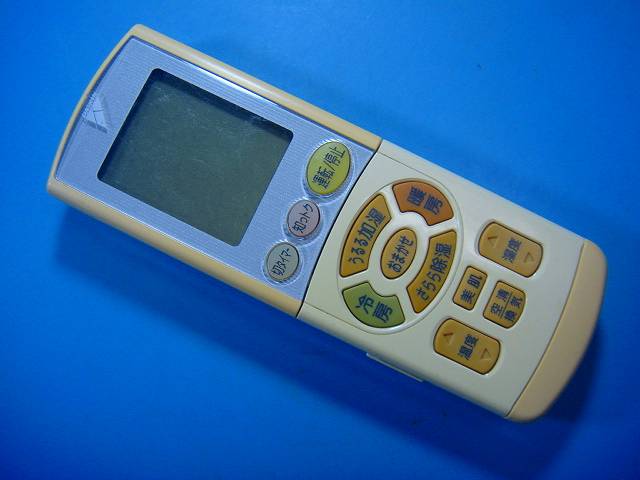 楽天市場】ダイキン リモコン ARC444A33の通販