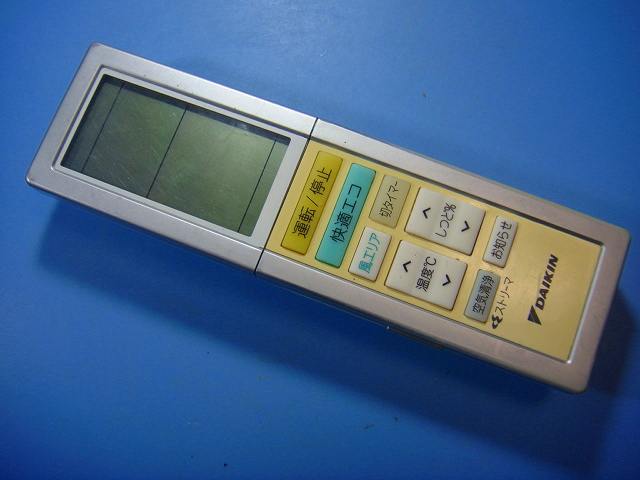 未使用・未開封品) ダイキン 純正エアコン用リモコン ARC469A29