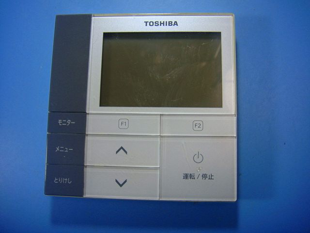 楽天市場】東芝 リモコン rbc ams53の通販