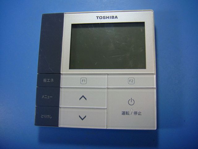 楽天市場】東芝 リモコン rbc ams53の通販