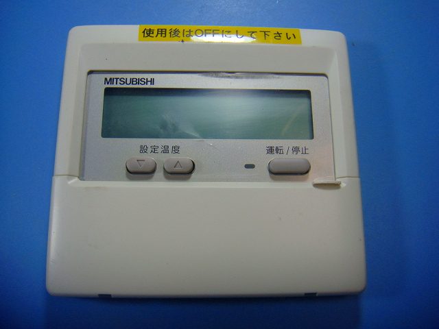 楽天市場】三菱 par-24maの通販
