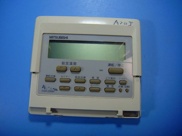 楽天市場】三菱 エアコン par-20maの通販