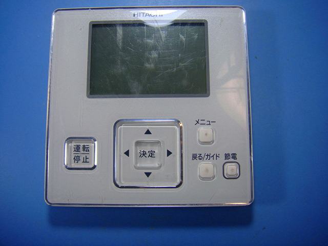 楽天市場】日立 リモコン pc-arf5の通販