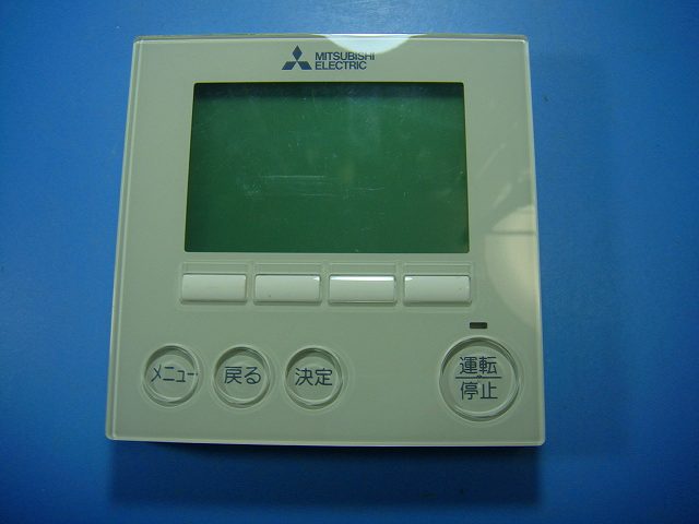 楽天市場】maリモコンpar-43maの通販